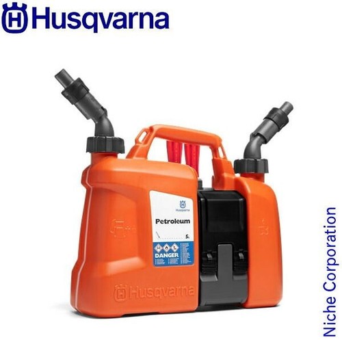Husqvarna poly container - husqvarna,