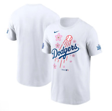 Takashi Murakami MLB World