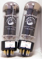 Matched pair (2 pieces) PSVANE