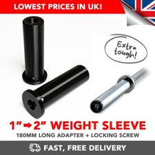 2pcs Olympic Barbell Adapter Sleeve Converter End Cap 1" -2" Bar - 180mm