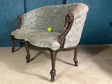 A FINE ANTIQUE SIMULATED ROPE