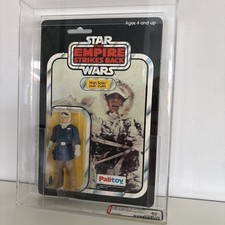 Star Wars Vintage ESB Han Solo