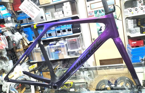 Lapierre xelius sl - lapierre,