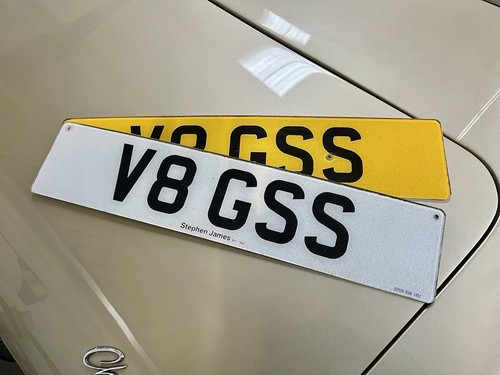 Gss private plate - gss,