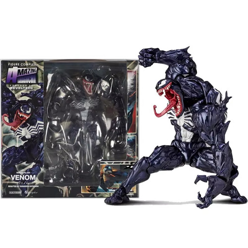 Amazing yamaguchi revoltech - |,