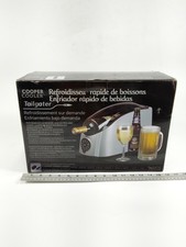 Cooper cooler rapid - cooper, beverage