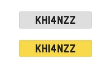 KHAN REG KHANZ PRIVATE NUMBER PLATE PATHAN PERFECT INVESTMENT