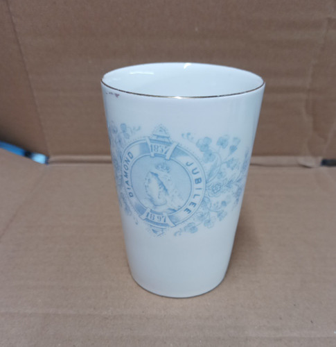 Antique queen victoria cup - queen,
