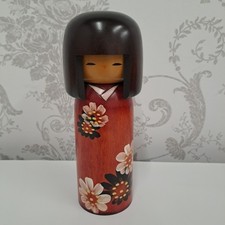 Usaburo Kokeshi doll Wooden
