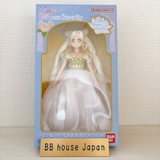 Sailor Moon Museum Exclusive