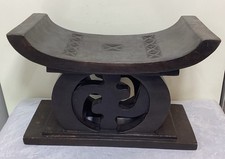 Rare/Vintage Hand carved