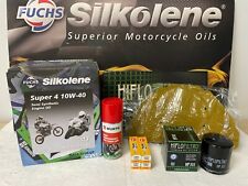 KAWASAKI ZX6R F1 F2 F3 SERVICE