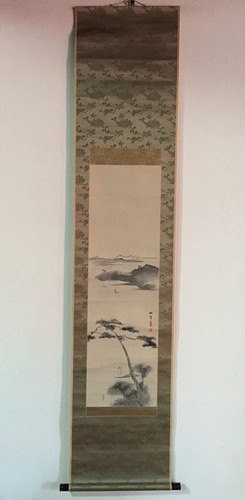 M0516 vintage japanese - m0516,
