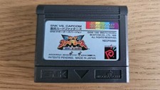 Japanese SNK vs Capcom Card