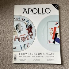 Apollo - The International Art
