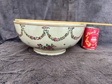 Large 29 x 12cm High Antique