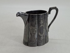 Barker Brothers Milk Jug