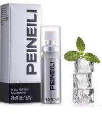 Spray For Men Last Longer Sex Strength 15ML ?? UK SELLER ????