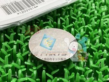 KLR650 Valve Tappet Shims - In