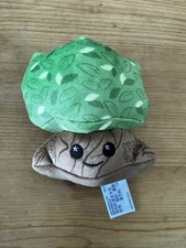 Disney Wishables Tree of Life Park Icon Collectable Plush UK Seller RARE