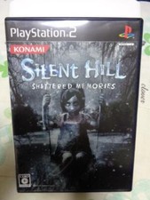 PS2 Silent hill: Shattered