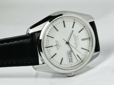 Vintage king seiko majestic - seiko,