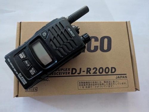 Alinco r200d ham radio - ham,