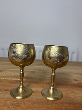 Vintage EPNS Brass Goblets