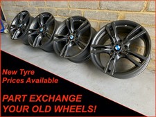 Genuine 18" BMW 3 Series 4 Series 1 Series 2 Series Z4 Grey 400M Alloy Wheels