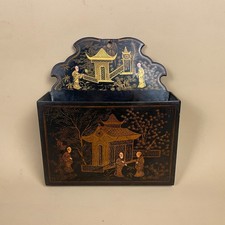 Oriental Wooden Box Wall