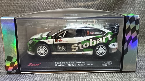 Boxed saico motorsport - boxed,