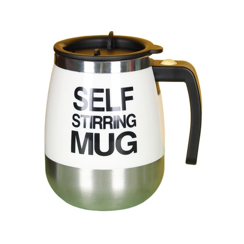 450ml self stirring mug - 450ml,