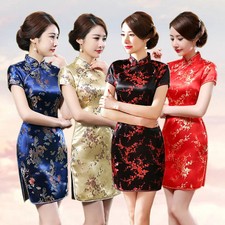 Old Shanghai Tradition Qipao