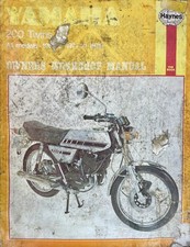 Yamaha RD200, YCS-3E, YCS-5E