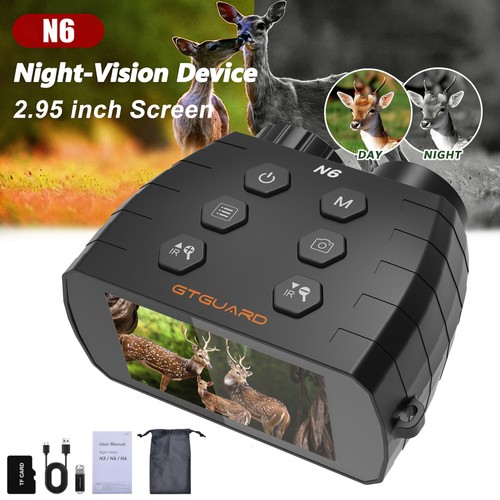 Gtguard portable night - portable,