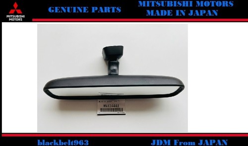 Mitsubishi genuine oem rear - genuine,