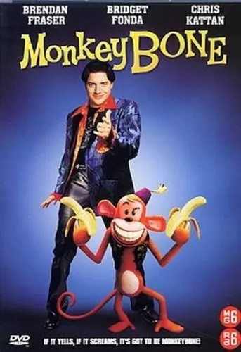 Monkey bone - monkey,