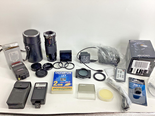 Job lot photographic equipment - job,