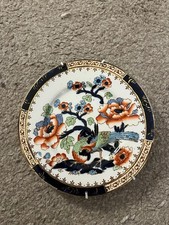 Vintage Keeling & Co Losal