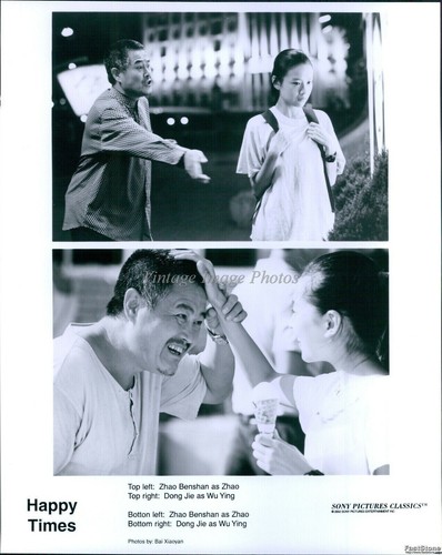 2000 happy times - happy,
