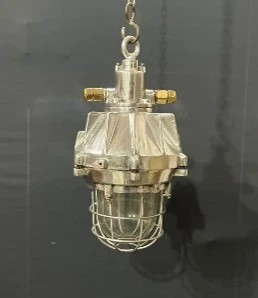 Salvaged aluminium hanging - aluminium, /