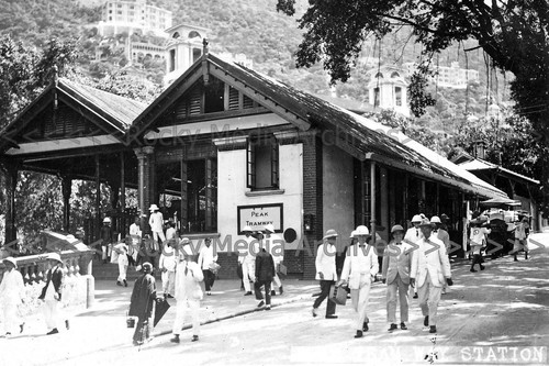 Bcu peak tramway - tramway, station