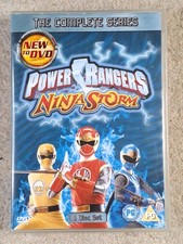 MISSING DISC 8 - Power