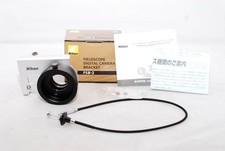  Nikon FSB-2 Fieldscope Camera