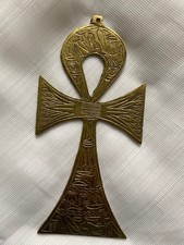 Vintage Egyptian Brass Ankh Cross With Hieroglyphs 8"