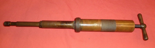 Rare enots vintage solid - rare, brass