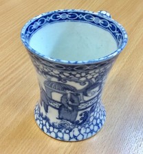 Superb Vintage William Adams