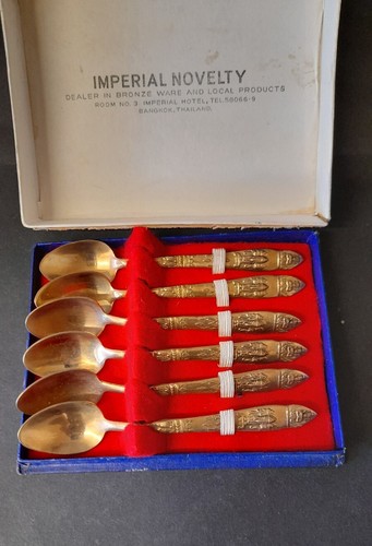 Vintage bronze thai spoons - bronze,