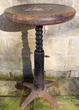 Antique Singer Simanco