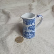 Vintage copeland spode - vintage,